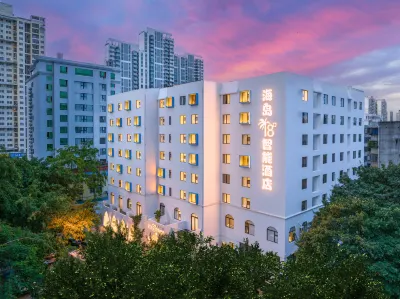 18 Degree Intelligent Hotel in the Island (Qilou Old Street) Hotel in zona CPC Haikou Committee Party School
