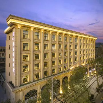 Xi'an Grand Meclaros Hotel Hotels near Lianhu