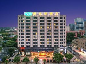 Vienna Hotel (Zhuji Xishi Hometown Wanda)