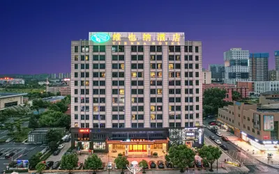 Vienna Hotel (Zhuji Xishi Hometown Wanda) Các khách sạn gần Fan Li Temple