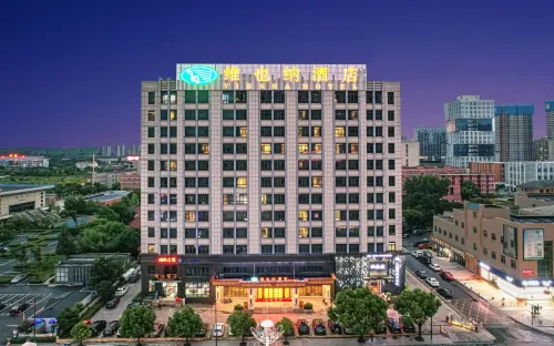 Vienna Hotel (Zhuji Xishi Hometown Wanda) - Parkplatz