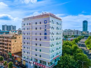 7 Days Hotel (Jinniuling Park Branch of Haikou Agricultural Reclamation Bureau)