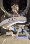 Sentosa Hotel (Feicui)