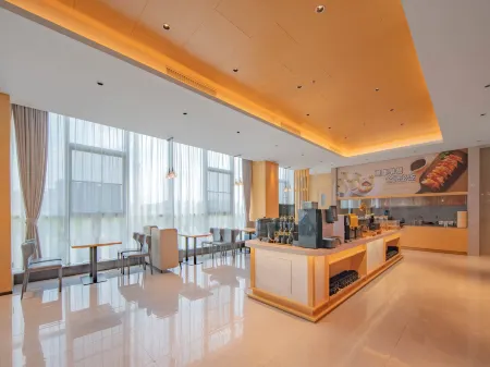 Vienna International Hotel Отели рядом с достопримечательностью «Anhui University of Chinese Medicine (Shaoquanhu New Campus)»