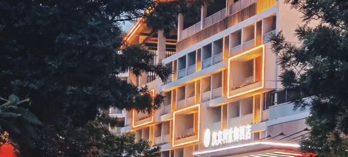 Kemperley Garden Hotel (Boro Luofushan) Boluo İlçesi otelleri