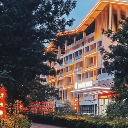 Kemperley Garden Hotel (Boro Luofushan)