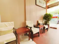 Huaihua Dushun Hotel