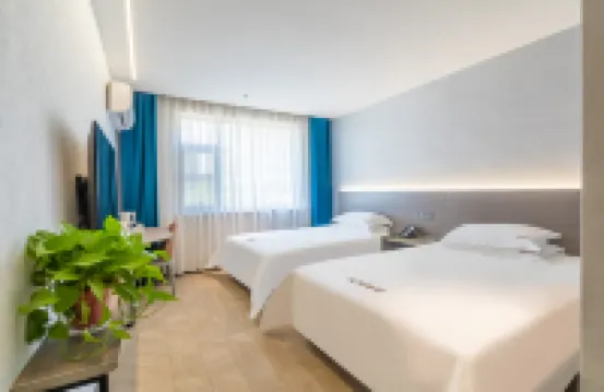 Qianshan Yuanxiang Shanglv Hotel