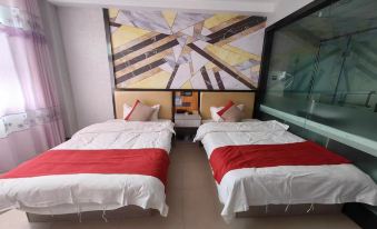 Kunyu Huacheng Yue Ji Boutique Hotel