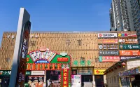 Unknown Lifanyu Hotel (Taiyuan South Railway Station North America N1 South Branch)