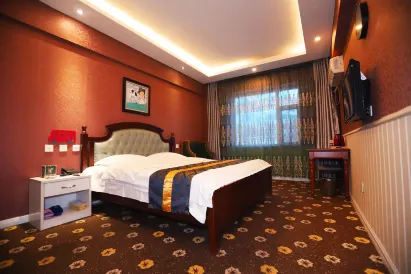 Jinyang Hotel (Changchun Hongqi Street, this has a mountain store)