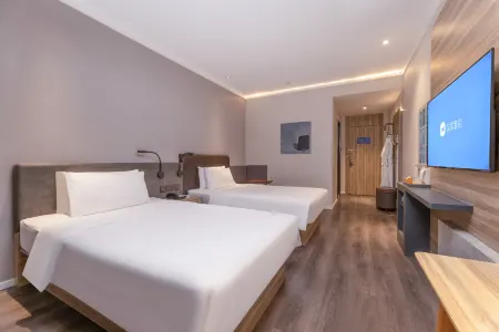 HanTing Premium Hotel (Shanghai North Bund Hailun Road Subway Station Hotel)