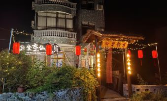 Tiantai Guyun Xinxiang Homestay