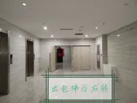 Chaoyang Yijia Homestay