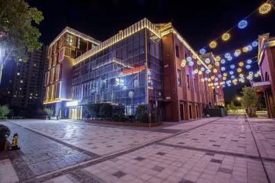 Doer E-sports Hotel (Yishui Hailecheng Tongji Street)