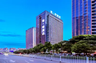 James Joyce Coffetel (Kunming Xinluosiwan New Asia Sports City Subway Station) Hotele w: New Luosiwan area