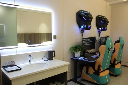 Xinghe Esports Hotel (Times Square Branch)