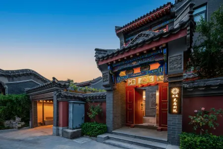 Floral Hotel·Yiju Bieyuan Hotel (Heluo Ancient City Branch) Отели рядом с достопримечательностью «Shenzhou Peony Garden»