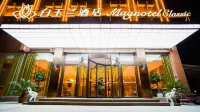 Magnotel Hotel (Rizhao Ju County Rizhaoxi Road) Các khách sạn gần CPC Juxian Committee Party School