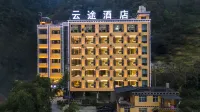 CLOUDS HOTEL CLOUD Tu Hotel (Gongshan) Hotel in zona Shimenguan Bas-reliefs on Precipices Carved Stone