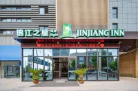 Jinjiang Inn (Zhoukou Shangshui Yuchuan Avenue)