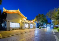 Chuxiong Yunding Hotel (Yuren Ancient Town)