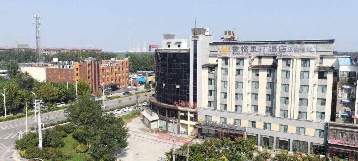 XIANG GE LI TING HOTEL Hotels in Xiuwu