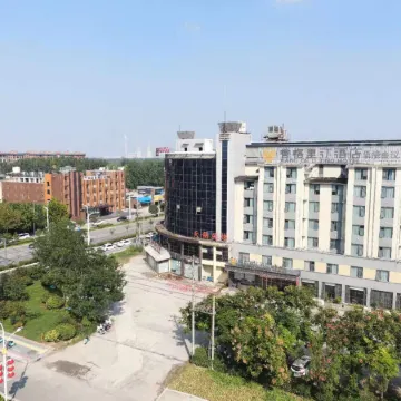 XIANG GE LI TING HOTEL