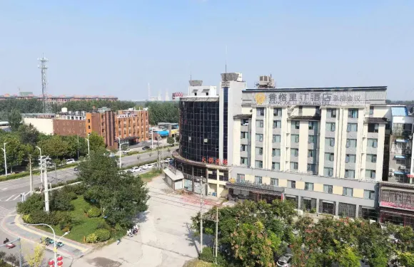 香格里汀酒店（修武雲台大道店）