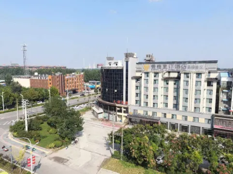 XIANG GE LI TING HOTEL