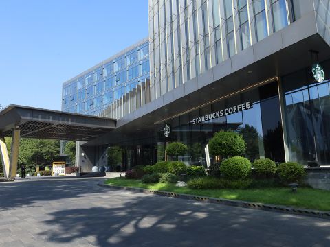 Novotel Nanjing East Suning