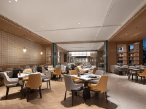 Novotel Yancheng Exhibition Center Hotels in Yancheng