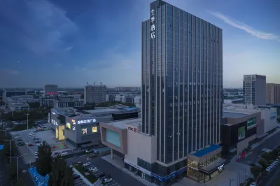 JI Hotel (Weifang Bonded Zone) Hotels in Weifang