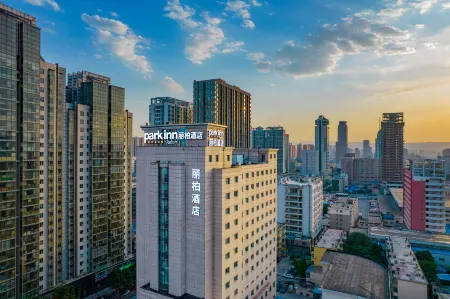 Park Inn by Radisson, Taiyuan Railway Station store