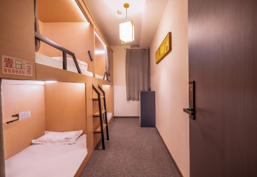 쉰창리 유스 호스텔 이미지