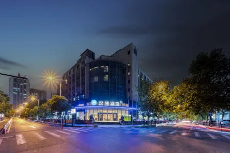 HanTing Hotel (Hangzhou Wanda Plaza Auto City)