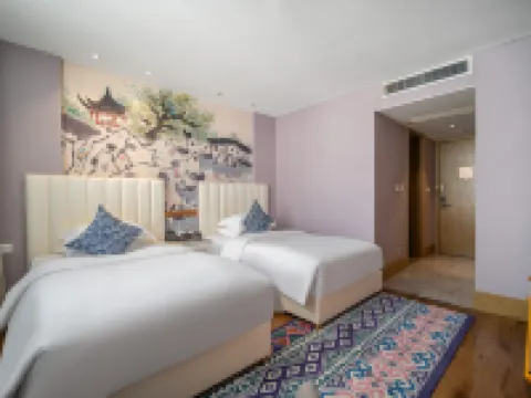 荔波嘉和大飯店（荔波古鎮店） 荔波住宿飯店