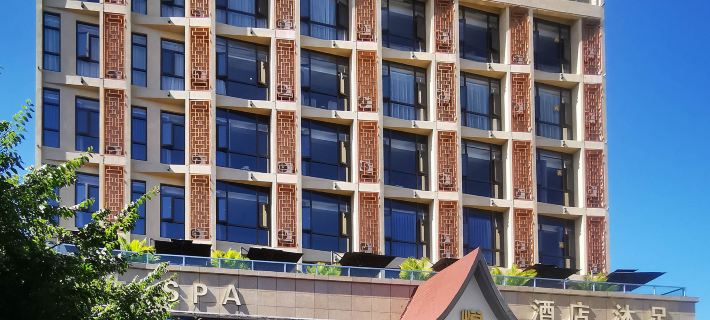 Yuegongguan Hotel (Baoshan Yongchang Road Branch) Hôtels à&nbsp;: Baoshan