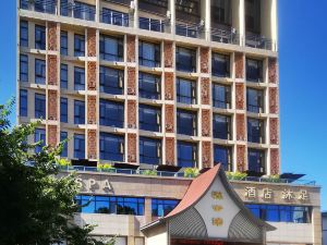 Baoshan Yue Mansion Hotel