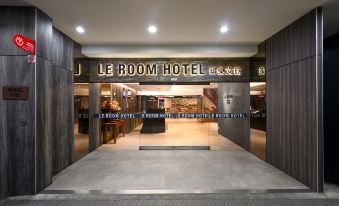 Le Room Hotel Taoyuan