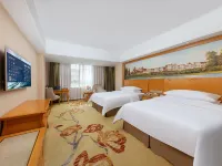 ウィーンホテル(羅定羅城) 羅定江浜公園周辺のホテル