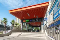 โรงแรมหยุนรุ่ย @ สถานีรถไฟ เซียะเหมิน หมิงฟาพลาซ่า - โรแมนติก