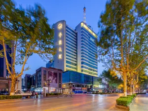 Rezen Hotel