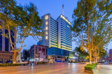 Rezen Hotel Отели рядом с достопримечательностью «Tianqiao Gymnasium»