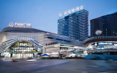 1st Floor, Building 2, Jinjie Apartment, Wanda Plaza, Zhuhui Linghu, Hengyang City Hotels in East high speed railway station business district