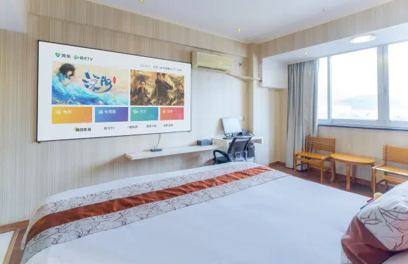 慶元斯託威酒店