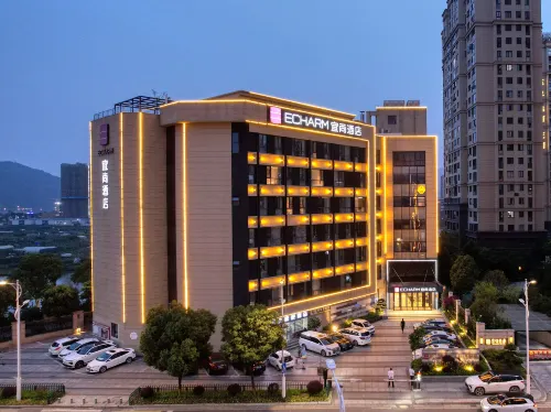 Echarm Hotel (Leqing Rose Garden) - parkir