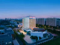 Binh Polytechnic Hotel (Beichen Oasis Wetland Park) Отели в г. Вэйфан