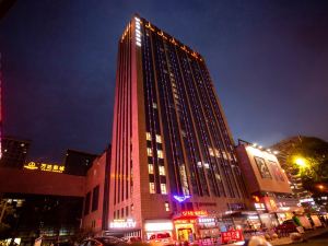 Shaoxing Pleased Hotel