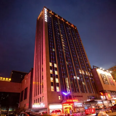 DAYU LIJING HOTEL